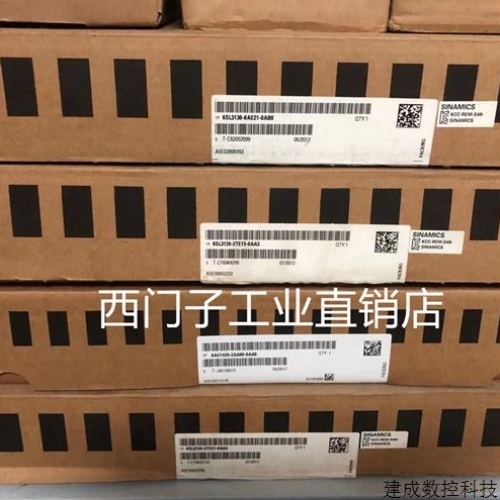 议价6SL3120-2TE15-0AD0S120双轴电机模块6SL312O-2TE15-OADO