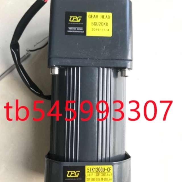 TPG齿轮箱6GN60K 6GN75K 6GN90K 6GN100K 6GN120K 6GN150K