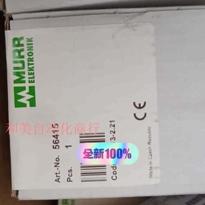 56415 模块56415 MASI67 I/O MOD议价