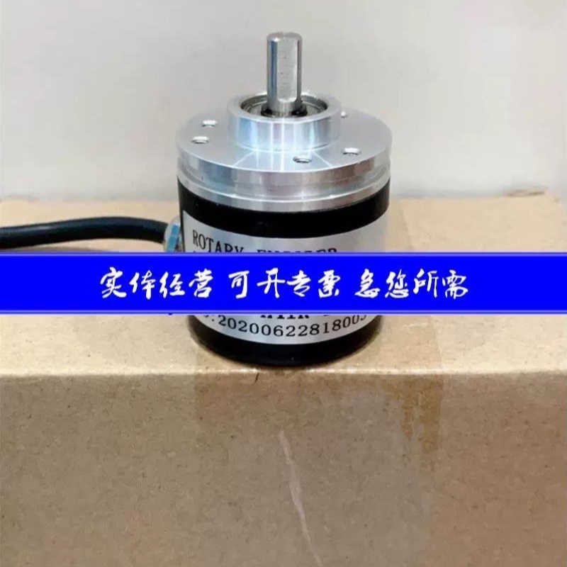 拍*E/EB50B8-P4HR-5 GAX6 GAX60R13/12E10L 0R13/12E10LB 编码器