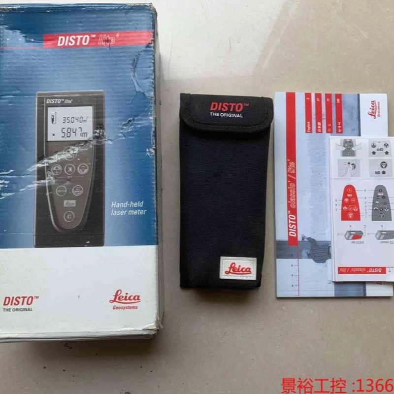 徕卡激光手持式测距仪DISTO LITE4进口实物拍