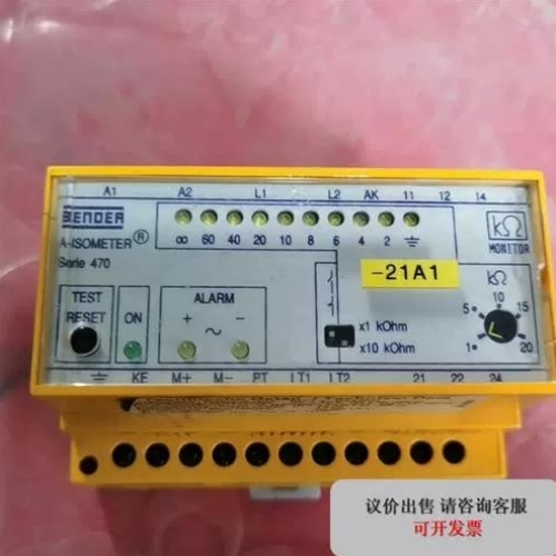 请议价Bender IR470LY-40,绝缘监测仪成色极好实物拍