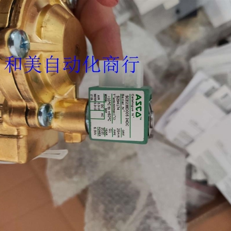 ASCO电磁阀SCE238D005,线圈电压24VDC议价