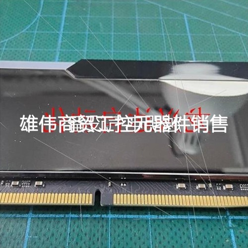 议价非阿斯加特博拉琪DDR4 3600c14 16g2,共32议价议价