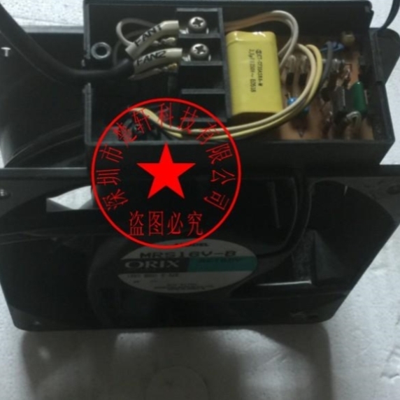 MRS16V-B AC100V 带调速器 正品 铝框交流风扇