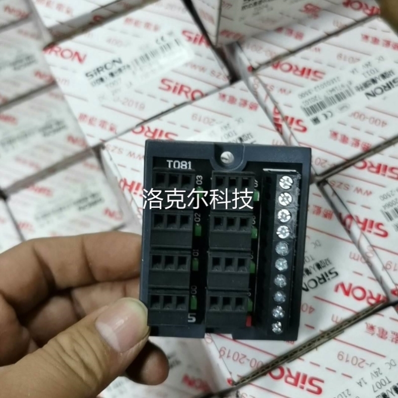 询价胜蓝端子台T081 带包装 工程于货照片拍议价