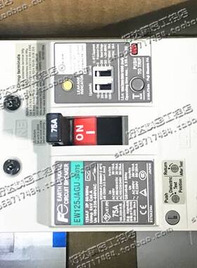 EW125JAGU 3P 75A (日本）富士/Fe 漏电开关断路器 现货正品