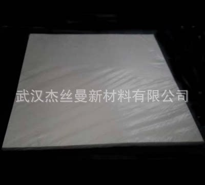 定量滤纸中速 宽1m/1.2m实验室用无灰清洁度检测滤纸大张定量滤纸