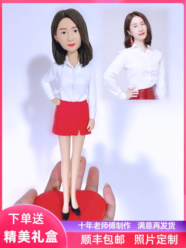 捏泥塑泥人真人像软陶人偶公仔摆件照片定制手工diy礼物圣诞生日