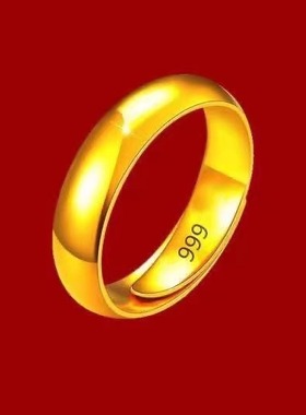 【福利价】正品仿真黄金色龙凤福字戒指男女情侣款招财沙金戒指礼