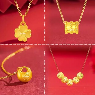 越南沙金项链女款仿真黄金正品镀纯金色锁骨链四叶草吊坠首饰