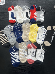 出口日韩M.USPORTS高尔夫袜子男女通用短袜毛圈底防臭防滑