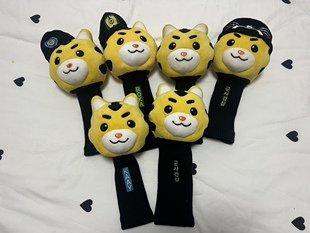 韩国老虎警察高尔夫球三五道木小鸡腿通用杆头保护套超值爆款推荐
