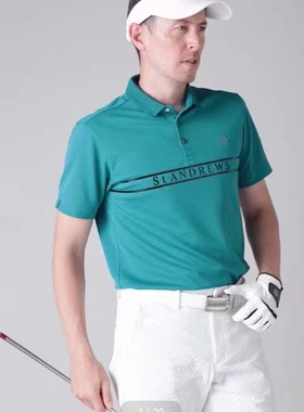 E006  高尔夫服装男士夏季新款短袖弹力翻领速干绿色正版帅气日单