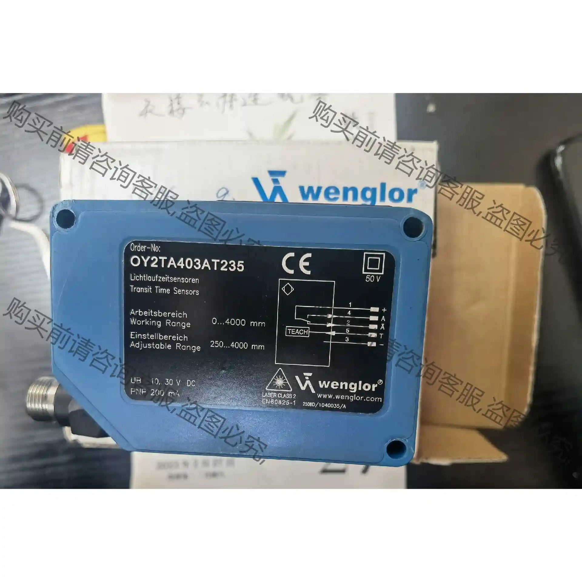 威格勒Wenglor OY2TA403AT235 单价100 先议价 拆机货包好