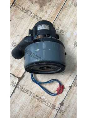 功能正常议价 凯驰洗地机风机EMB 71 10 75，拆机一台，功能包好
