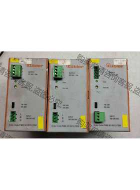 功能正常议价 德国 库博勒开关电源P.400.101.0312.LTEM