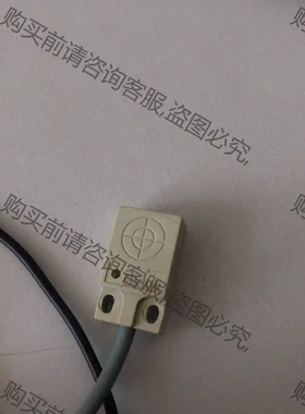 Biduk 传感器DS1H020 先议价 拆机货包好