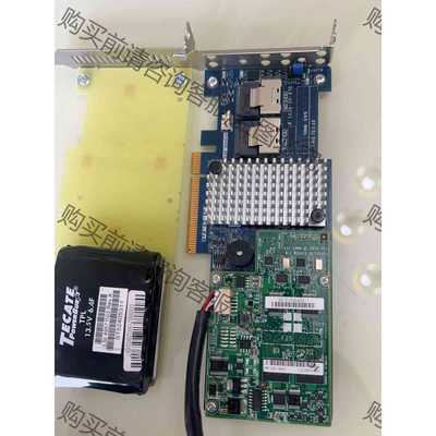 功能正常议价 曙光I620-G10 G15 阵列卡RAID卡SL8-US/