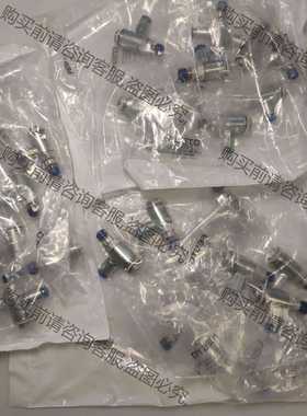 功能正常议价 534338