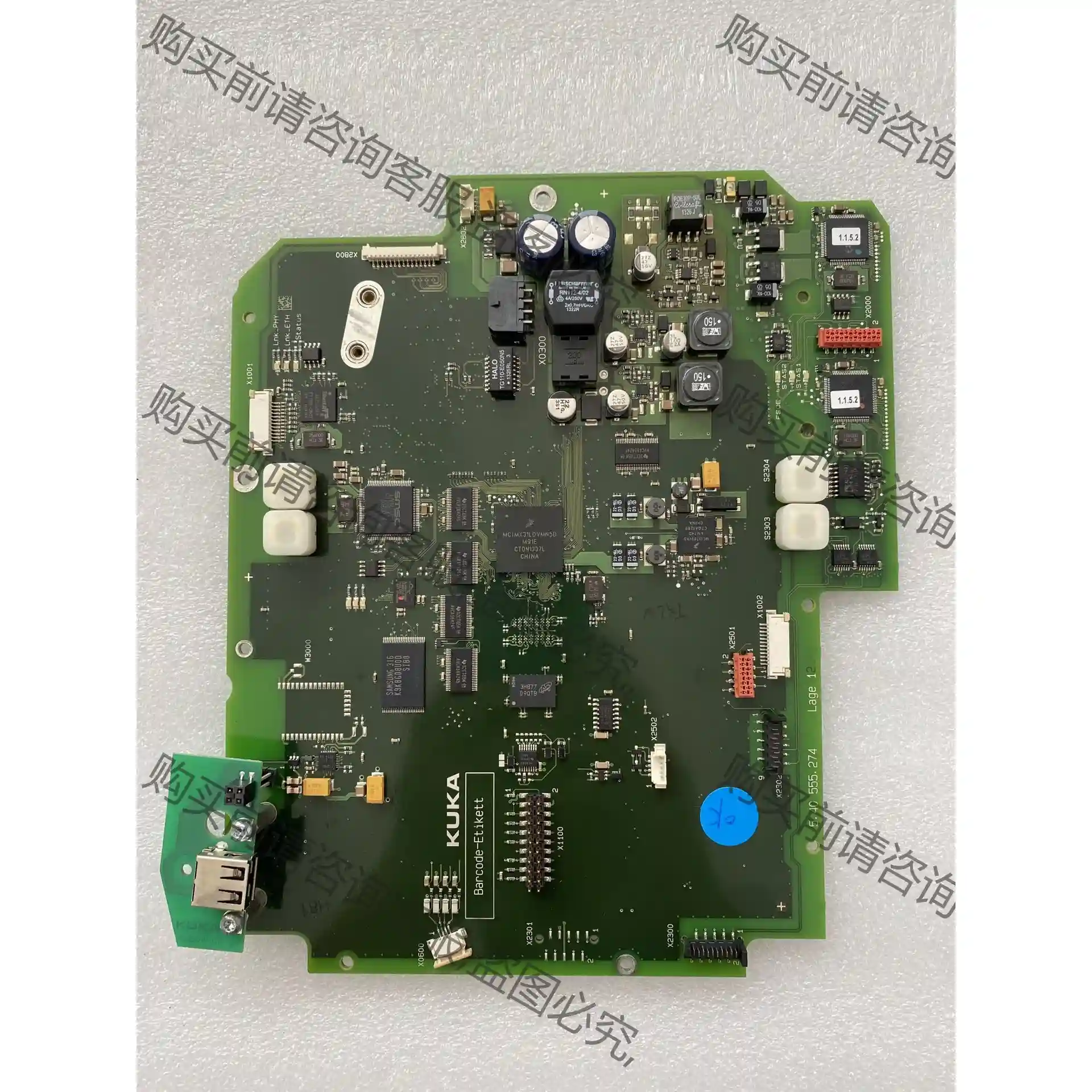 X13-12055 库卡C4示教器主板 kuka示教器主板 先议价 拆机货包好