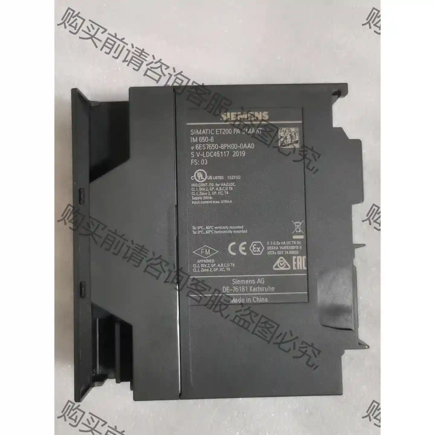 6ES7650-8PH00-0AA0，功能完好，外观无损，图 先议价 拆机货包好