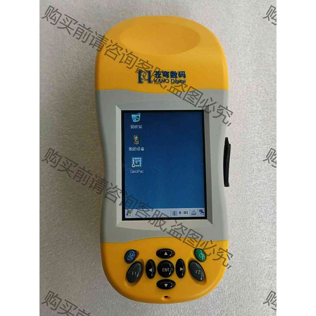 功能正常议价 苍穹数码 GeoRef V2 GIS数据采集器 GPS高精