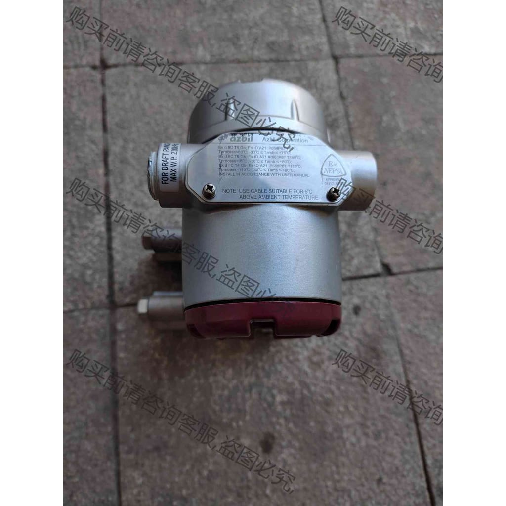 功能正常议价 ，拆机二手 GTX15D-AAAAAAB-AN1AXA1-A