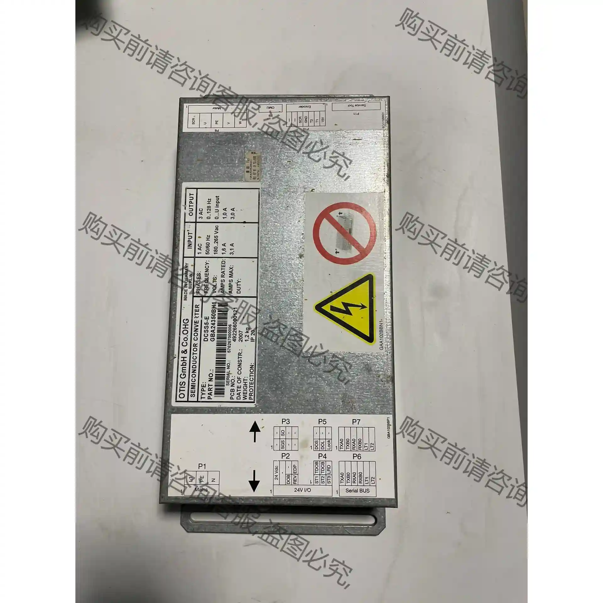 奥的斯门机变频器DCSS5-E原装进口现货秒发 先议价 拆机货包好