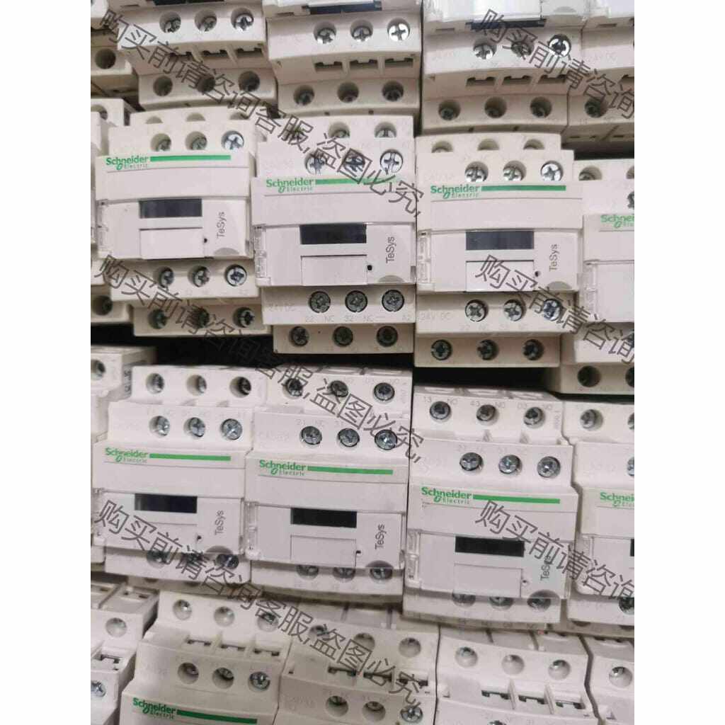 功能正常议价 施耐de，接触器CAD 32 BD，32A 24VDC，原装拆