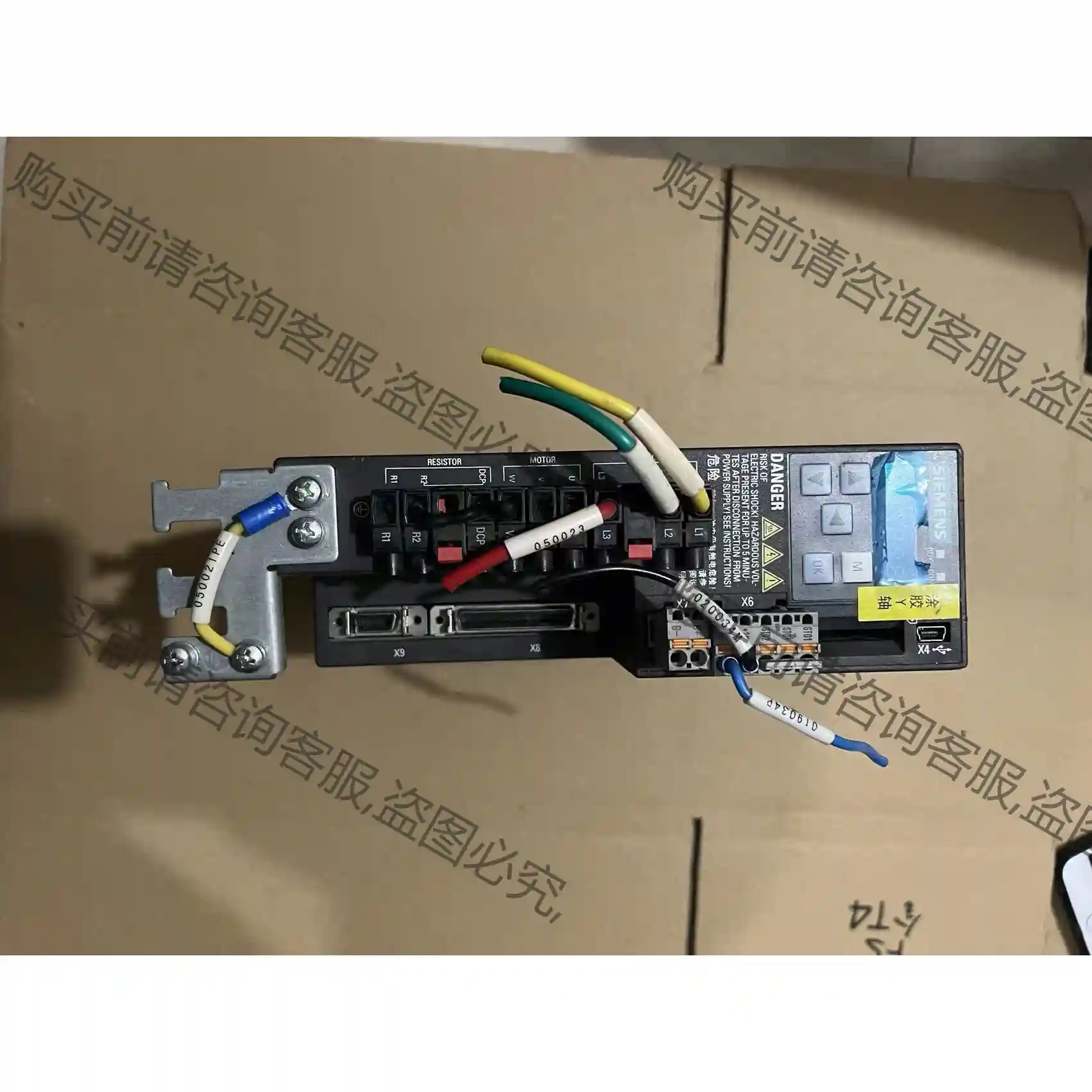 6SL3210-5FE10-4UA0二手拆机西门ziV90驱动 先议价 拆机货包好