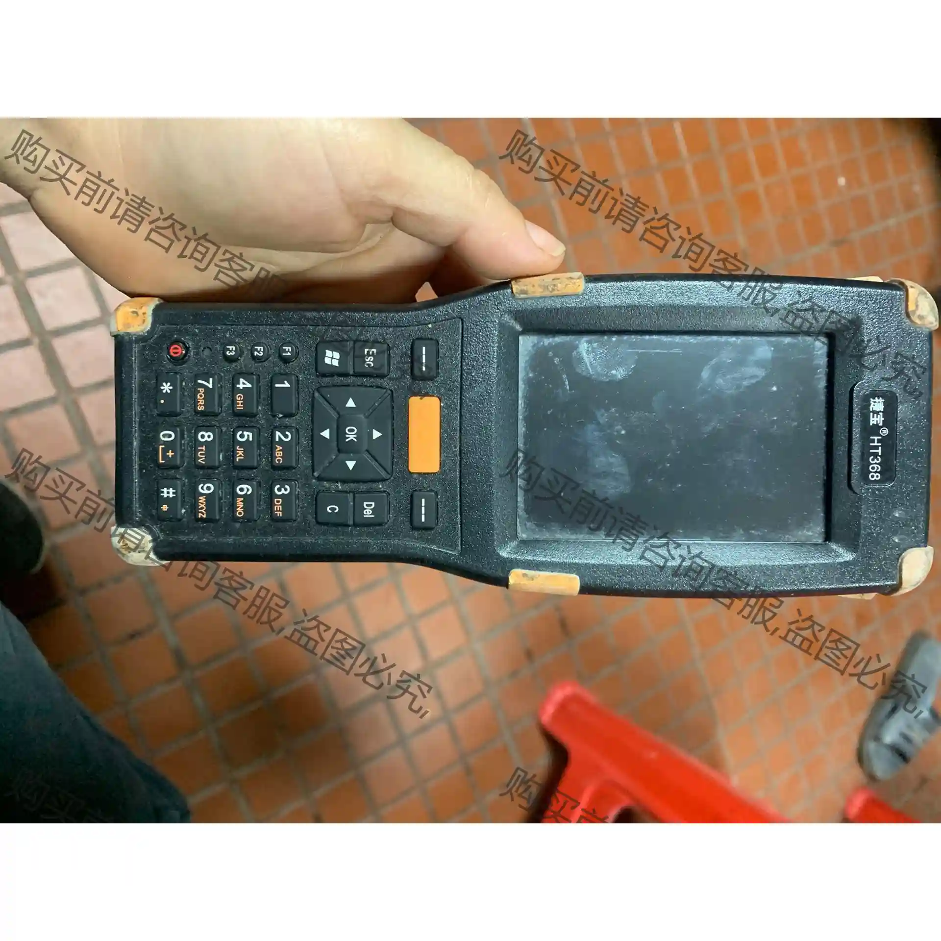 捷宝HT368无线手持终端数据采集 成色如图 单身机一台； 先议价