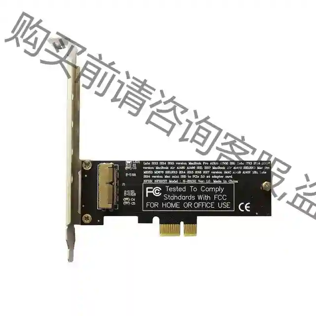 2013-2017 Air Pro A1465 A1466 先议价 拆机货包好