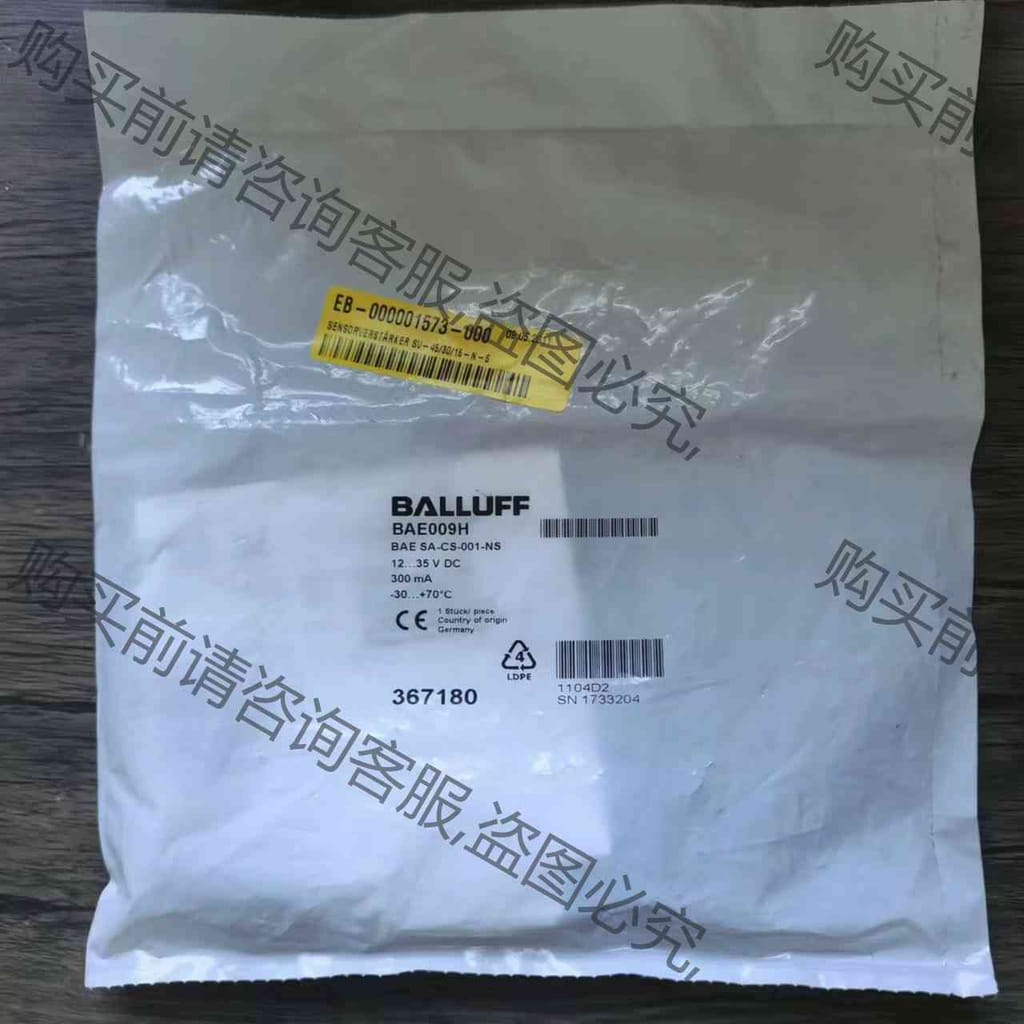 功能正常议价 全新原装正品 巴鲁夫 BAE009H 传感器 BAE SA-