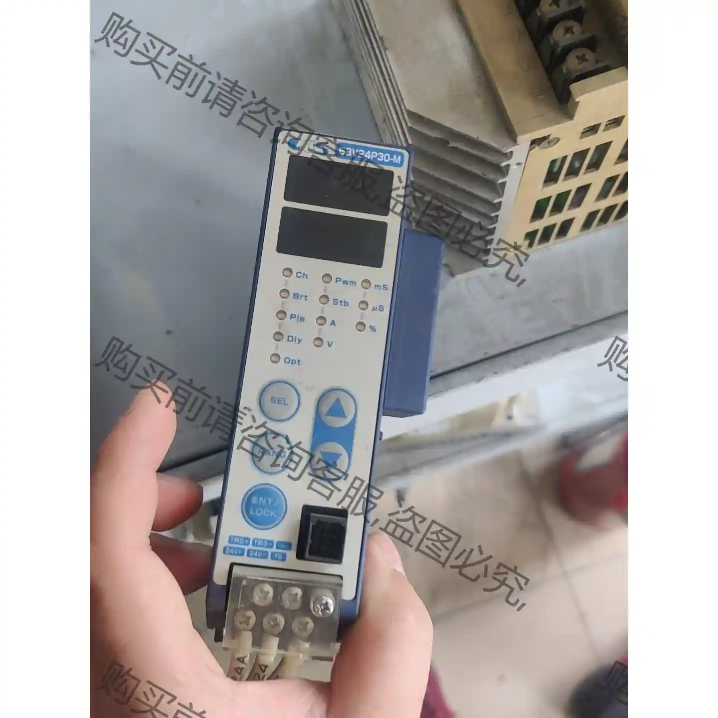 BB-V2P30-M 包好 先议价 拆机货包好