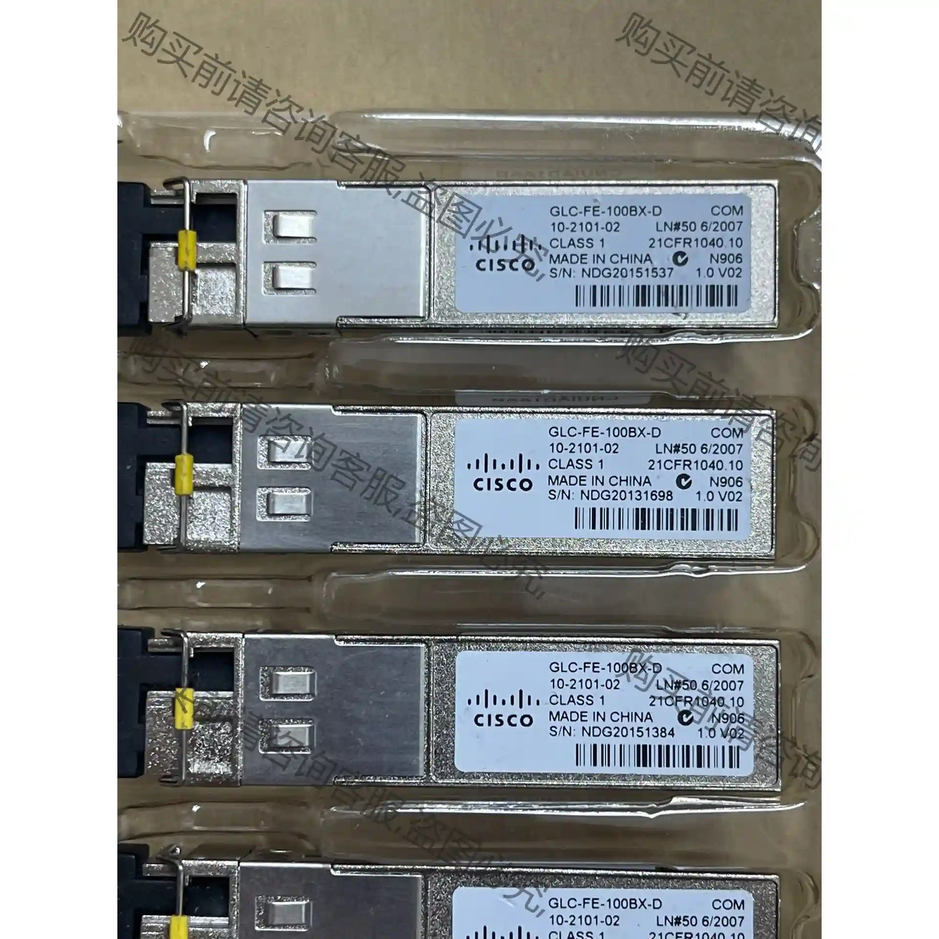 Cisco思科 GLC-FE-100BX-D 先议价 拆机货包好