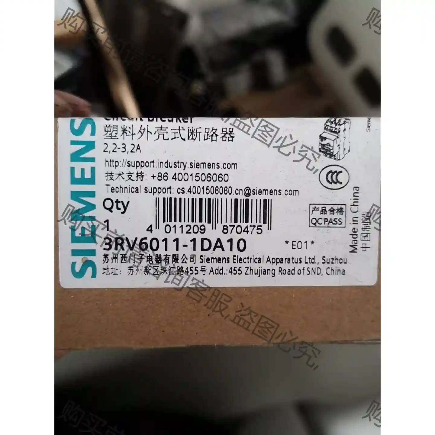 西门zi马达保护器3RV6011-1DA10 120 先议价 拆机货包好