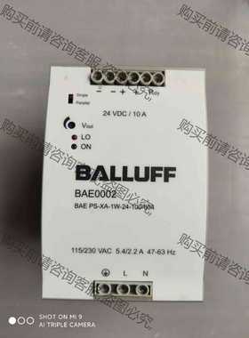 功能正常议价 BALLUFF二手拆机 控制柜BAE0002