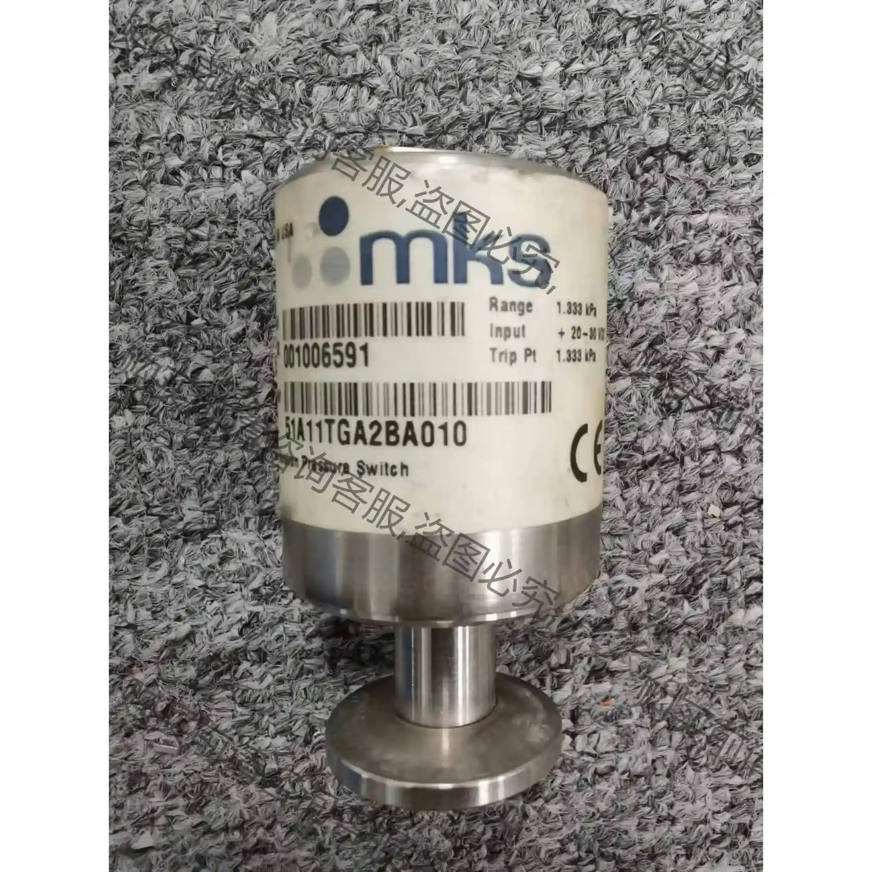 MKS 51A11TGA2BA010 PRESSURE SW 先议价 拆机货包好