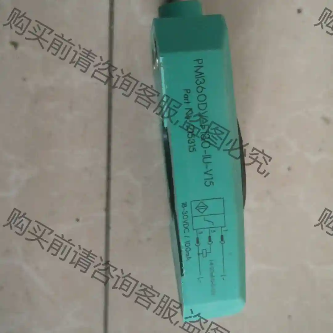 接近开关PMI360DV-F130-IU-V15 先议价 拆机货包好