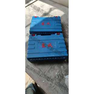 功能正常议价 东城电动工具箱买电起子 包?10块 大的尺寸是32?28