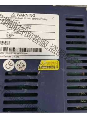 功能正常议价 处理！小东元蓝色伺服器，东元TSTC－20c、摇床伺服