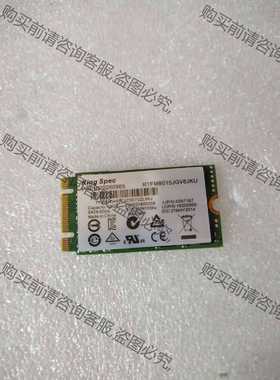 功能正常议价 KingSpec 32G 2242 接口 M.2 NGFFS