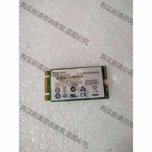 功能正常议价 KingSpec 32G 2242 接口 M.2 NGFFS