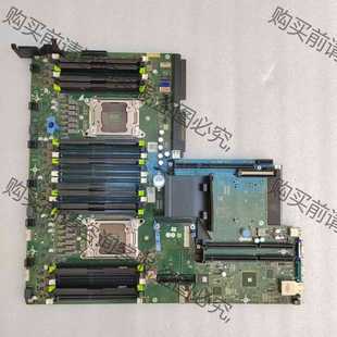 R720XD服务器主板 功能正常议价 R720 Power DELL