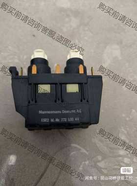 功能正常议价 Mannesmann双速开关ESE2 Id-Nr.772 5