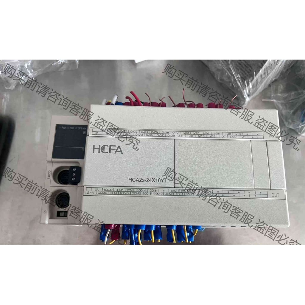 功能正常议价 禾川HCA2X-24X16YT-D