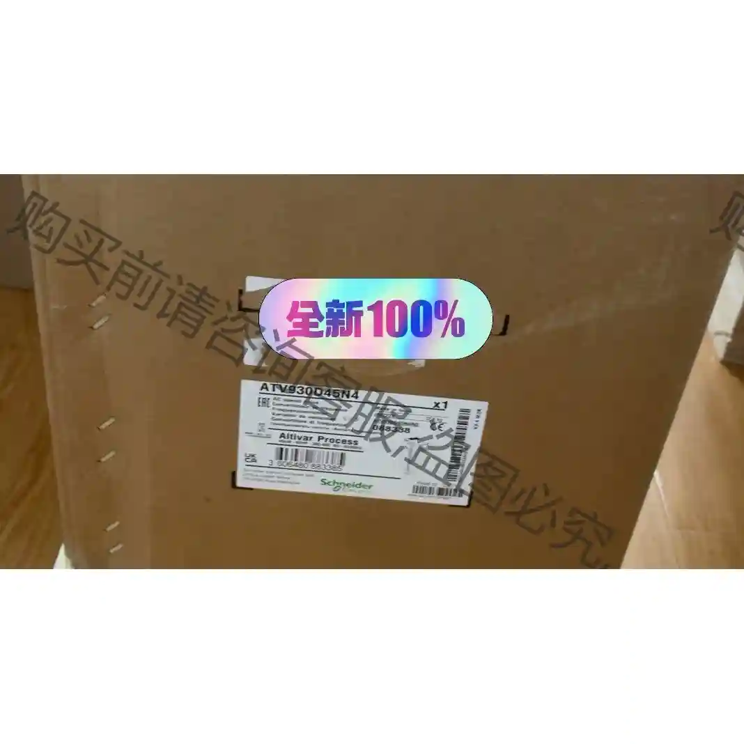 施耐de变频器 ATV930D45N4 全新原装正品，工程剩余 先议价 拆机