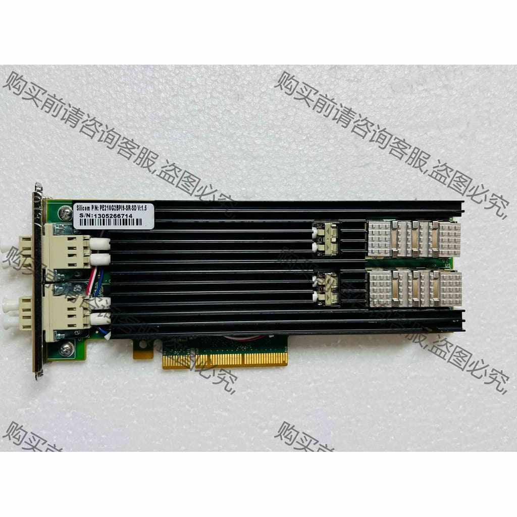 功能正常议价 Silicom PE210G2BPI9-SR-SD 双光口万