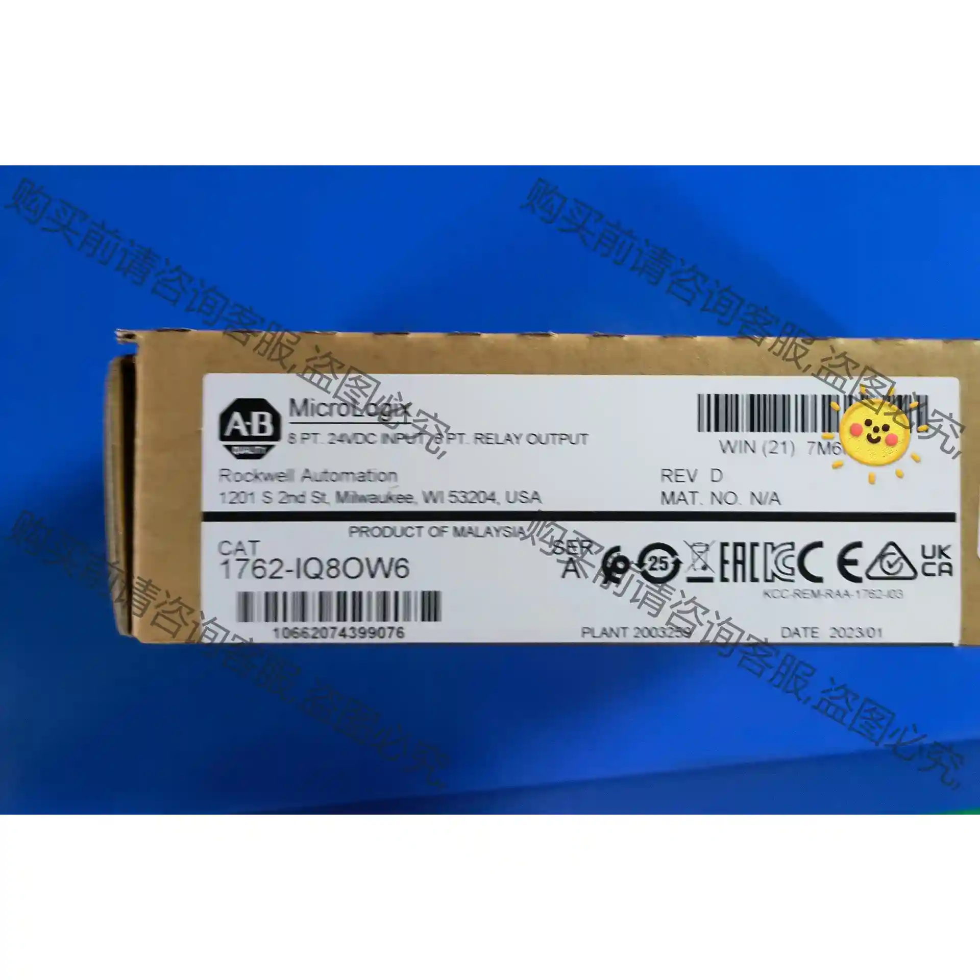 1762-IF4，全新 先议价 拆机货包好